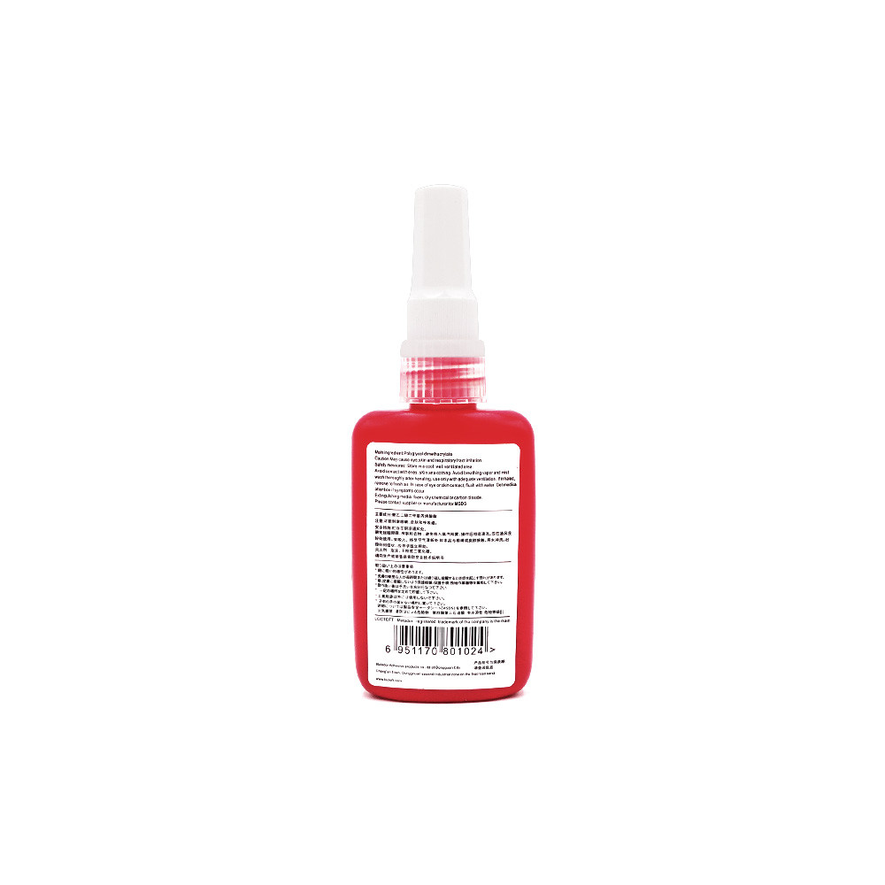 Frein Filet Rouge X 50Ml